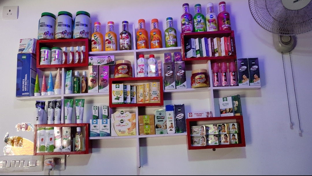 TREND THE COMPLETE LADIES TAILORING BP ANGADI