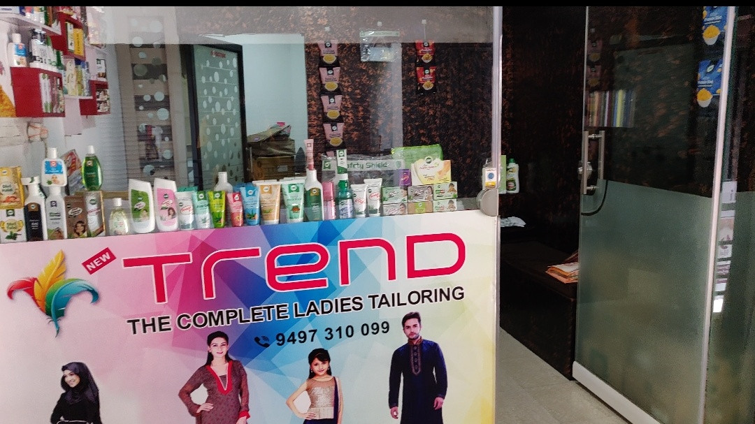 TREND THE COMPLETE LADIES TAILORING BP ANGADI